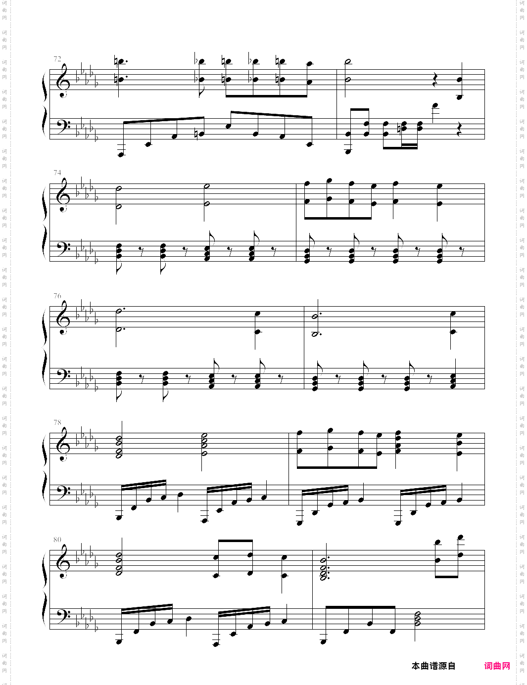 《仙剑奇侠传3》插曲——《雪见仙凡之旅》