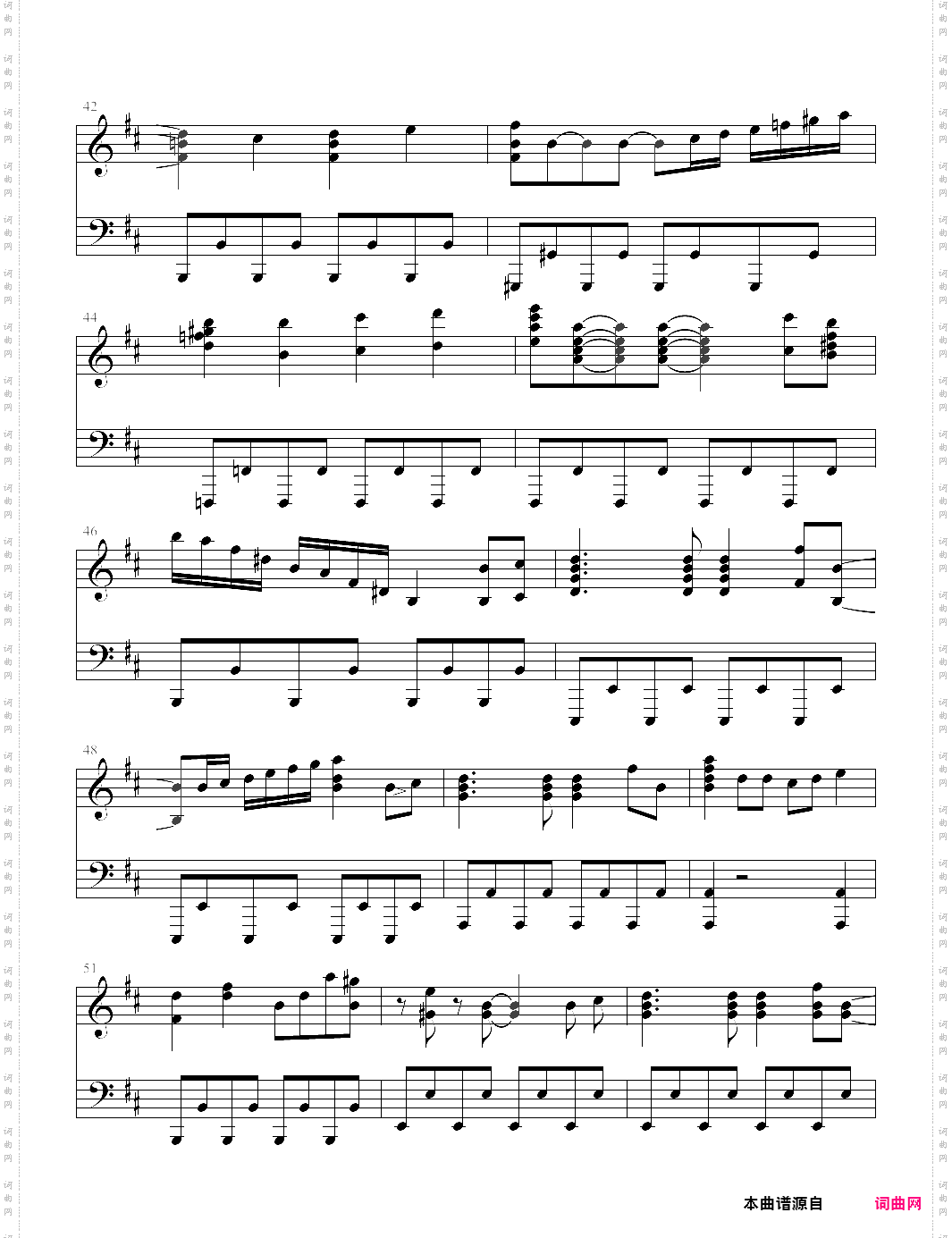 geedの証-捷德奥特曼op