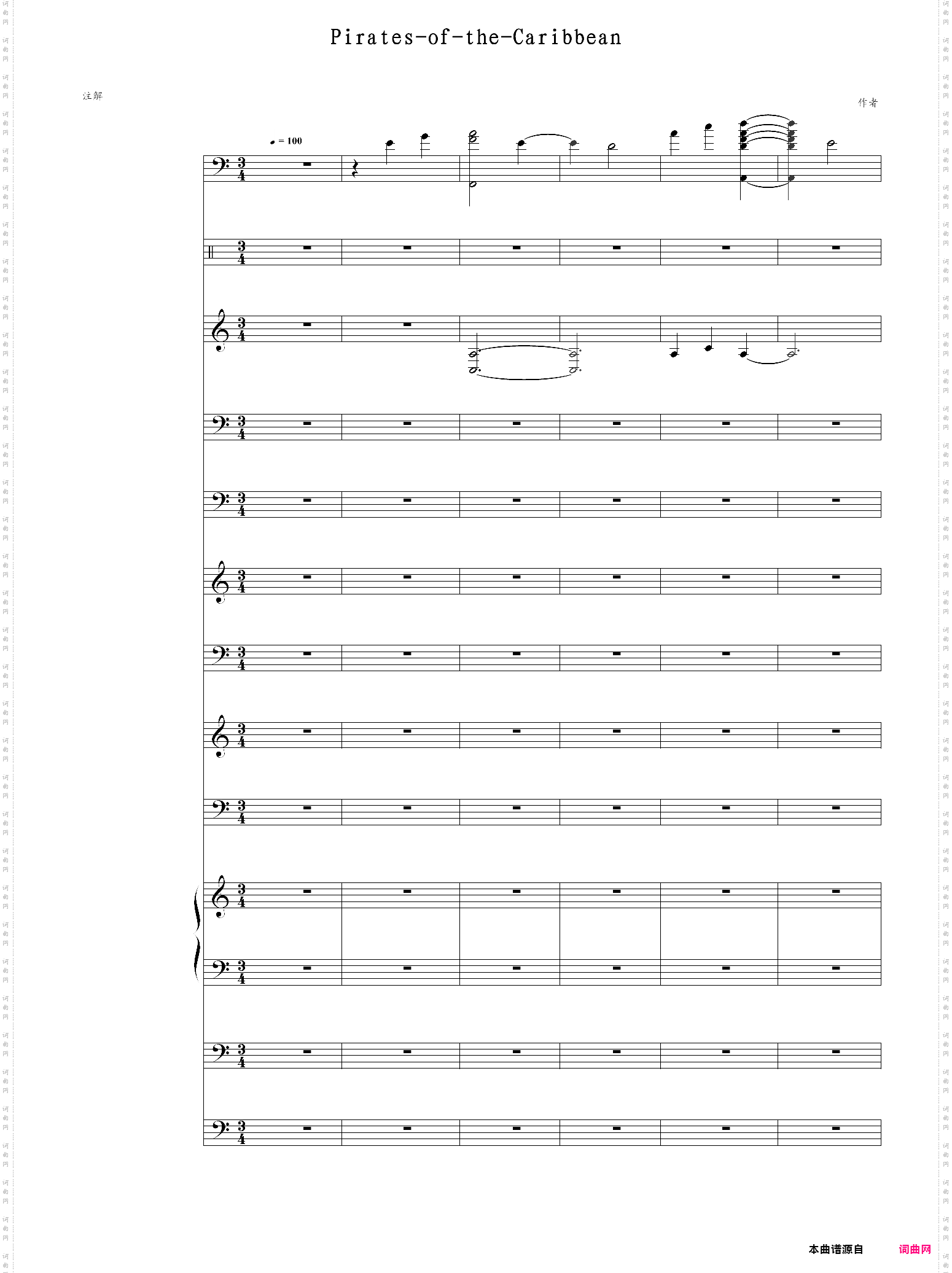 加勒比海盗主题曲pirates of the caribbean 总谱 he is a pirate