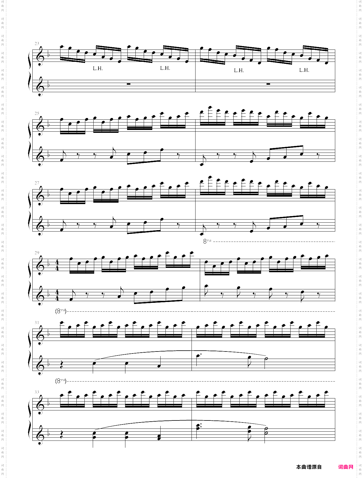 上海音乐学院2018钢琴考级第八级 杜宁武 神龙飞舞