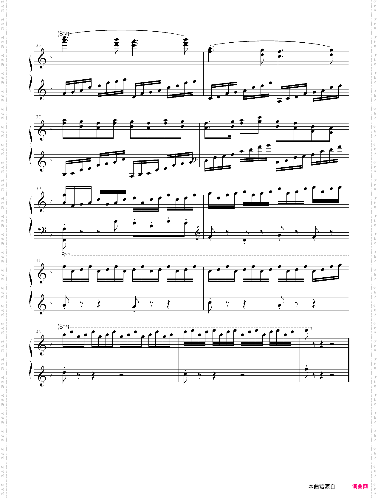 上海音乐学院2018钢琴考级第八级 杜宁武 神龙飞舞