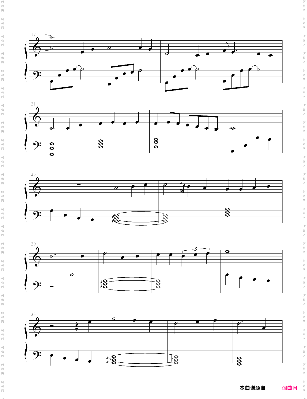 电影《勇敢的心》主题曲——for the love of a princess
