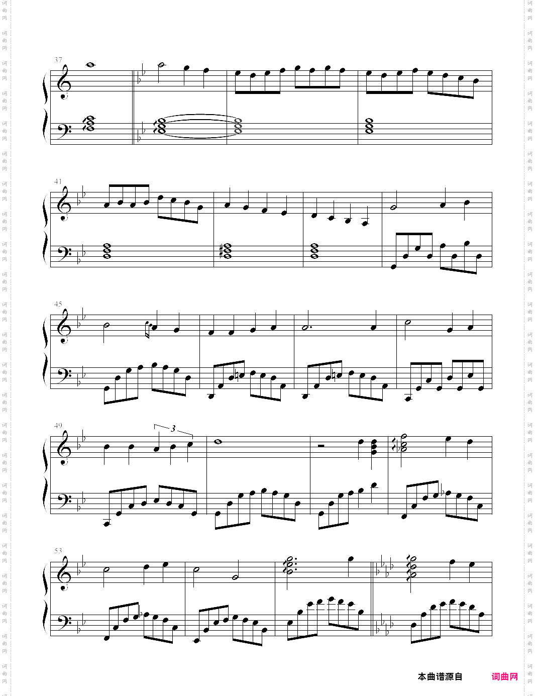 电影《勇敢的心》主题曲——for the love of a princess