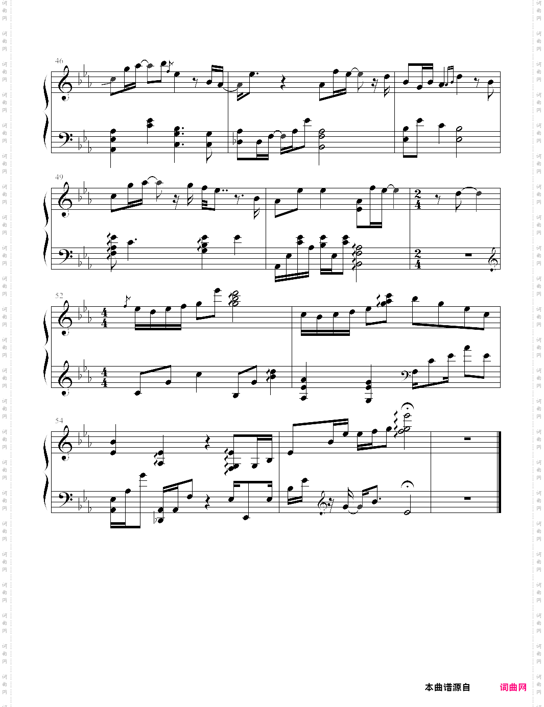 生生演奏版，林俊杰