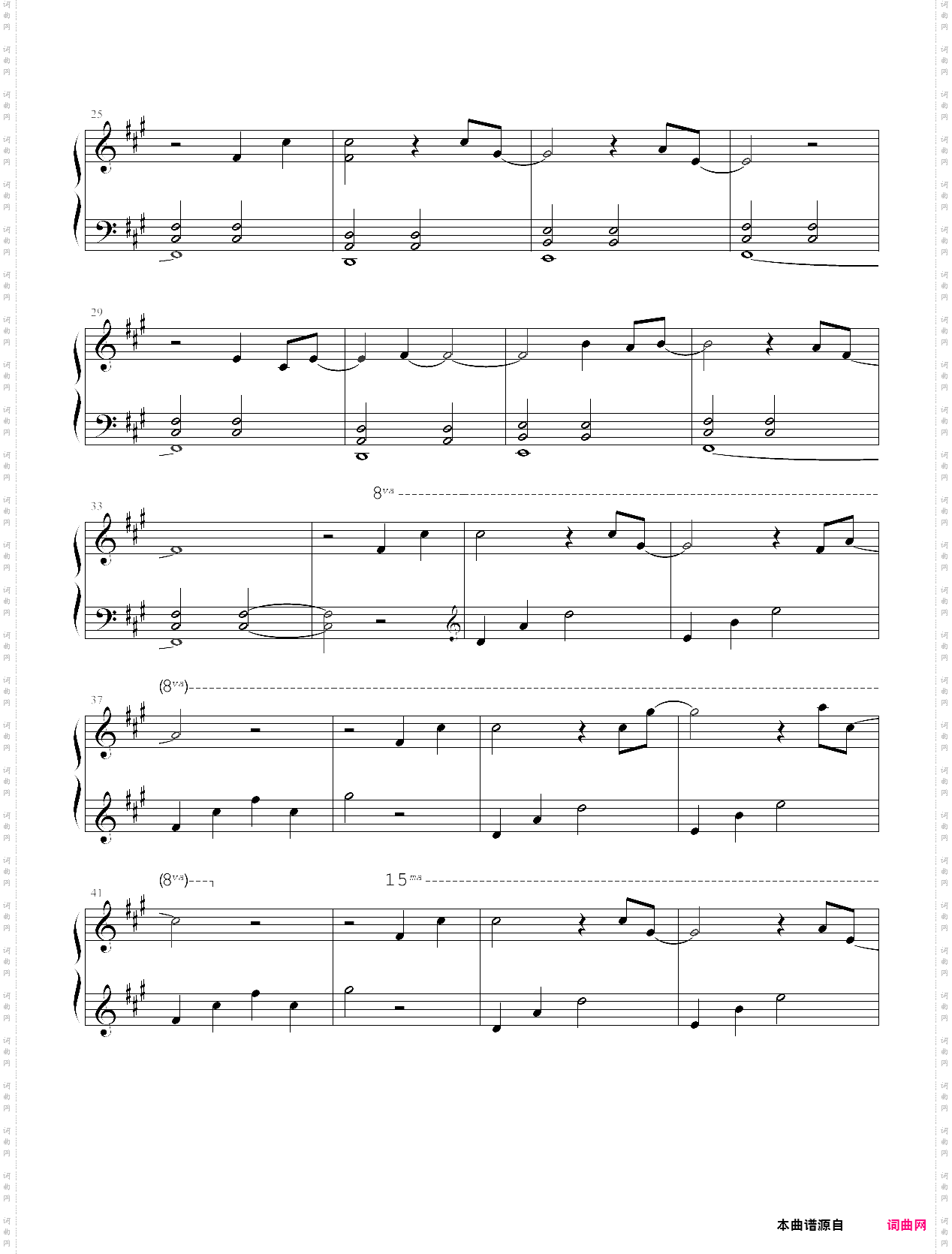 call of silence进撃の巨人二期 插曲