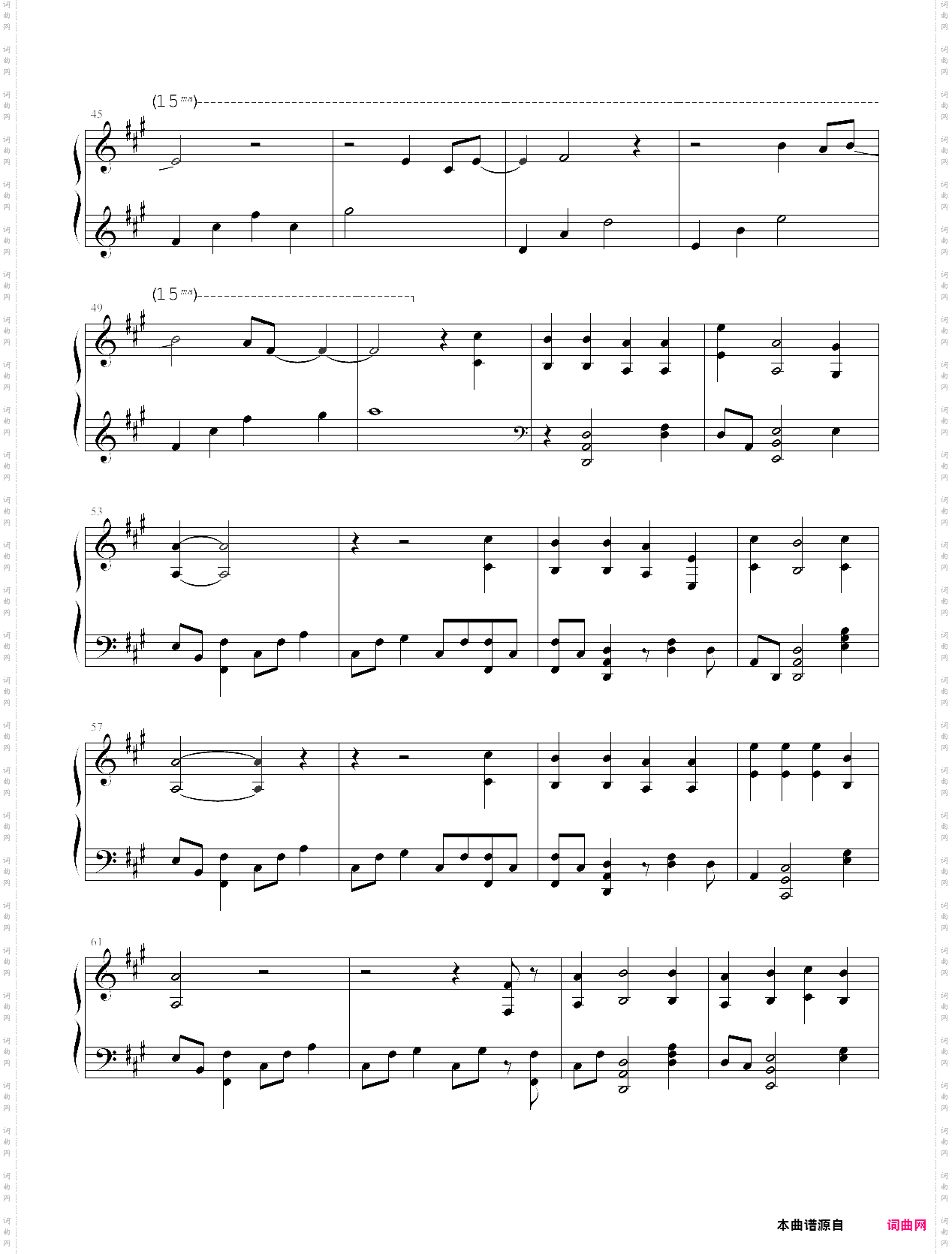 call of silence进撃の巨人二期 插曲