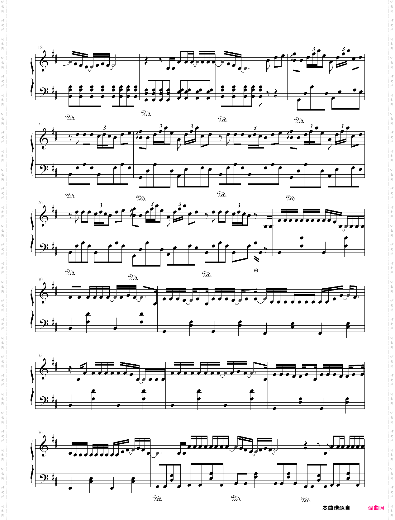 病名は愛だった病名为爱简易版,neru专辑《アルカロイドに溺れる》单曲