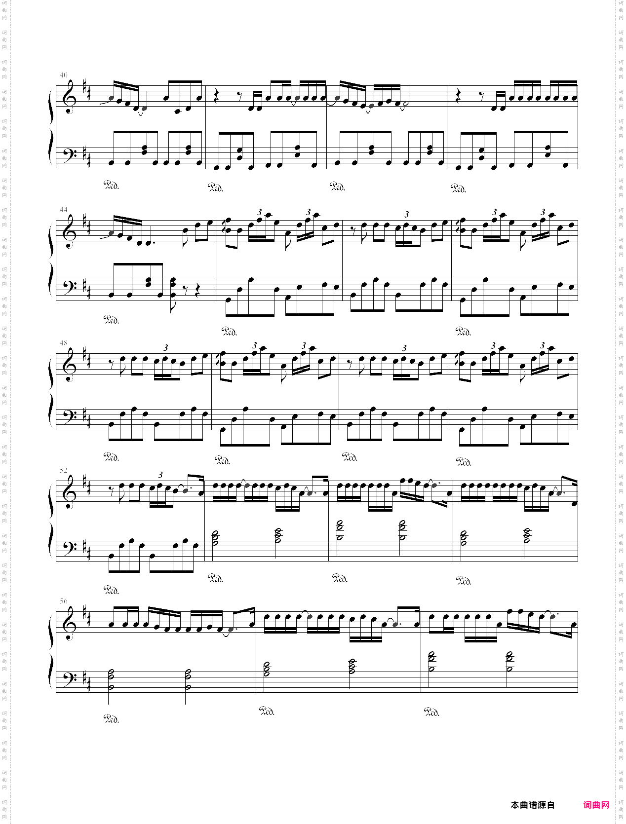 病名は愛だった病名为爱简易版,neru专辑《アルカロイドに溺れる》单曲