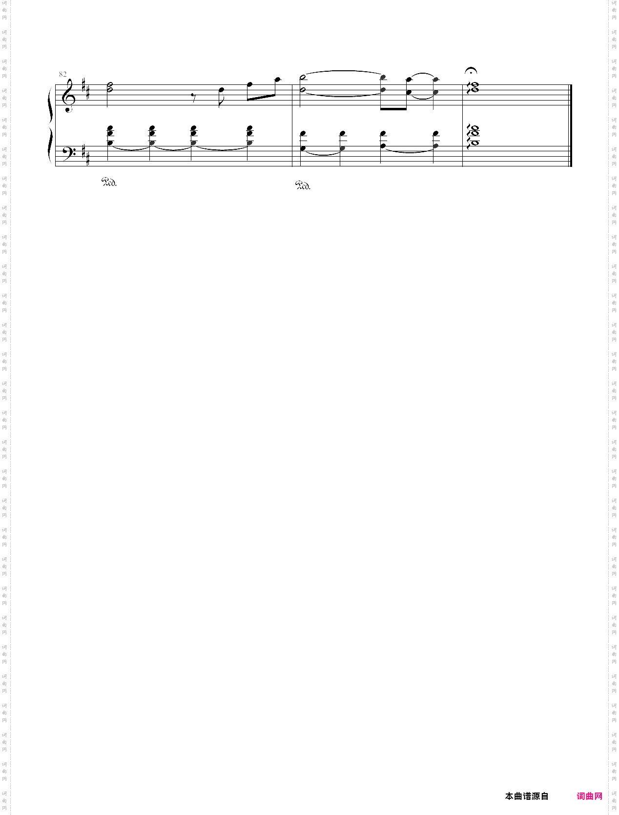 病名は愛だった病名为爱简易版,neru专辑《アルカロイドに溺れる》单曲