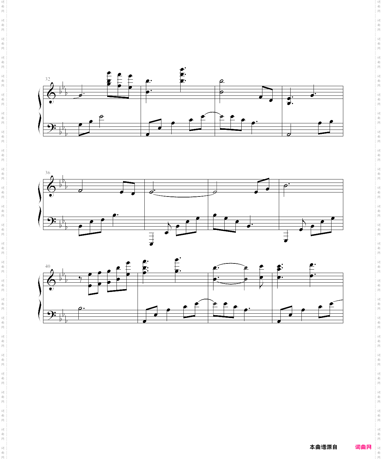 dancing line 跳舞的线 【the autumn】秋天