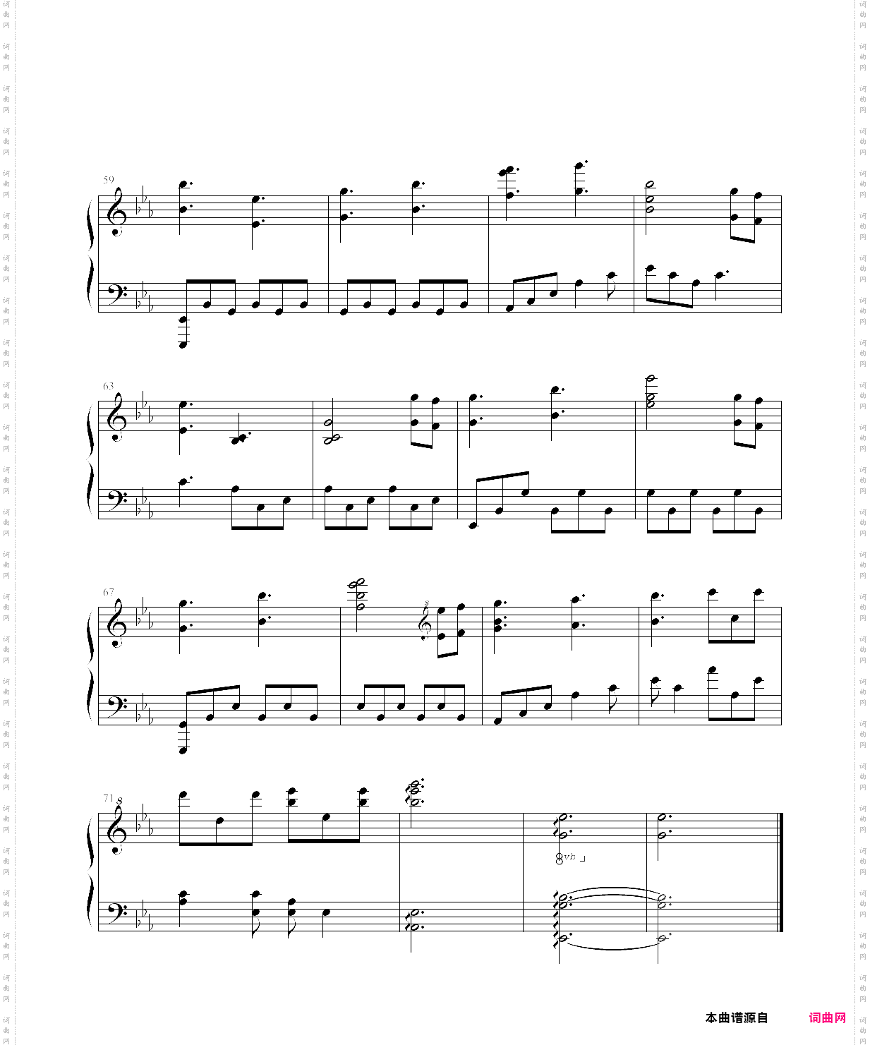 dancing line 跳舞的线 【the autumn】秋天