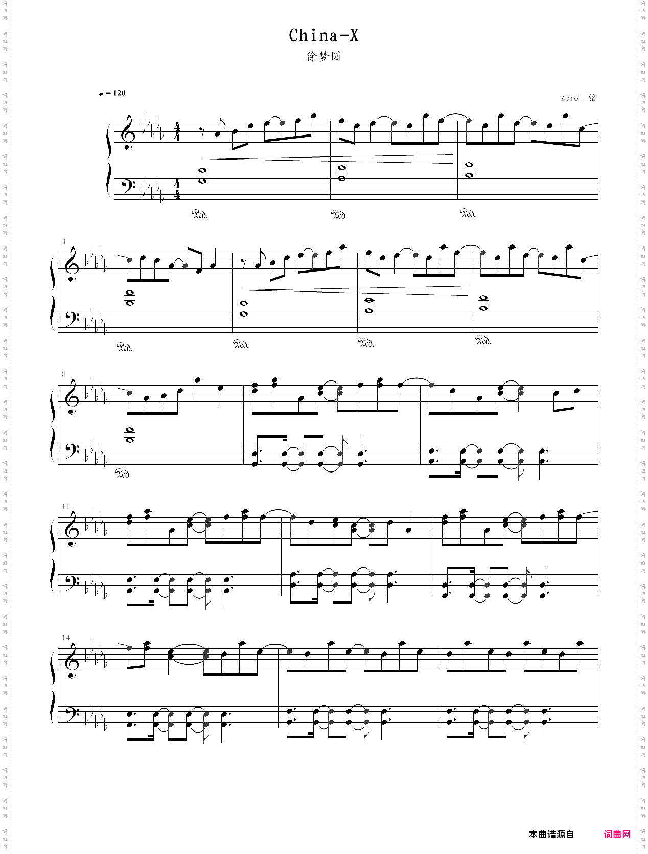 china-x修订版
