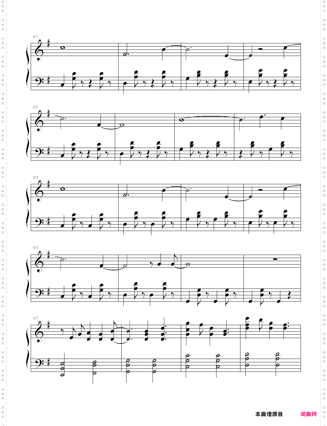 sing me to sleep