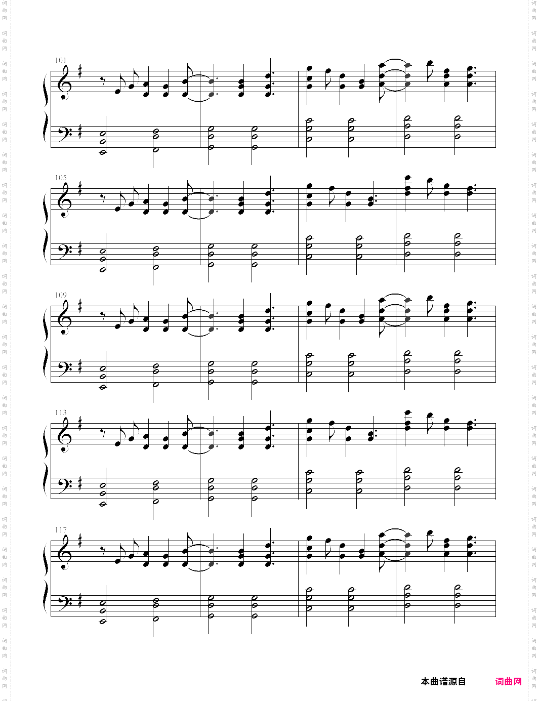 sing me to sleep