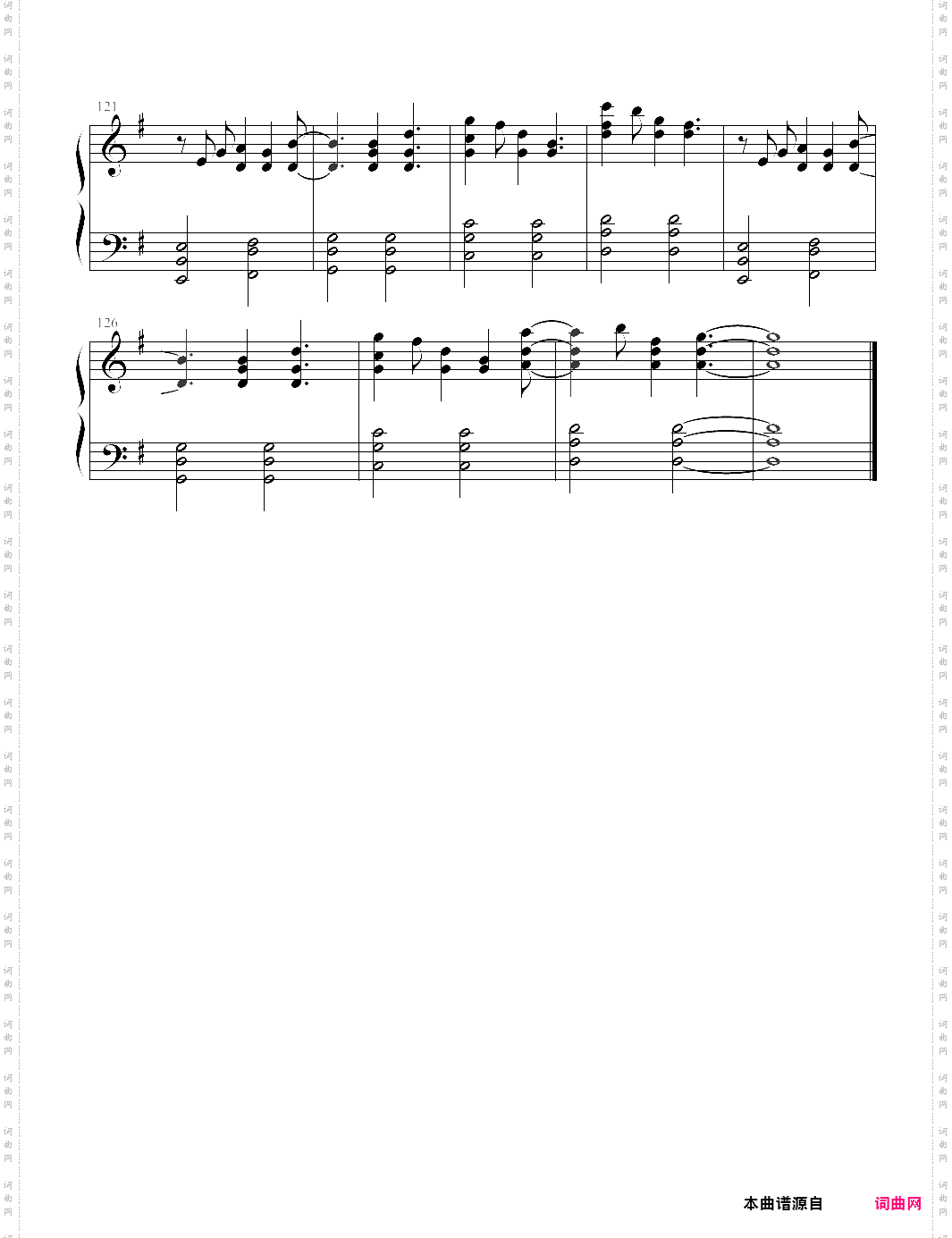sing me to sleep