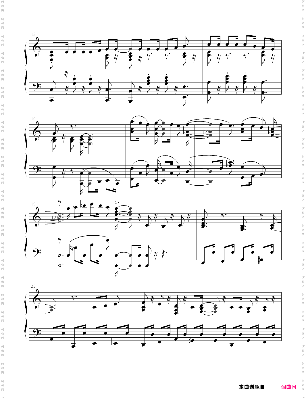 ときめきポポロン? 心动泡芙?,请问您今天要来点兔子吗第二季ed