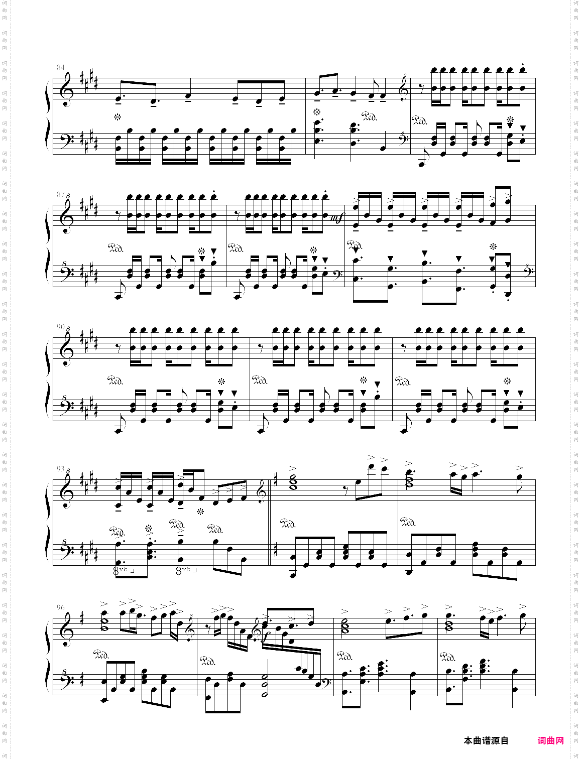 this game游戏人生op，完全版 by draxon