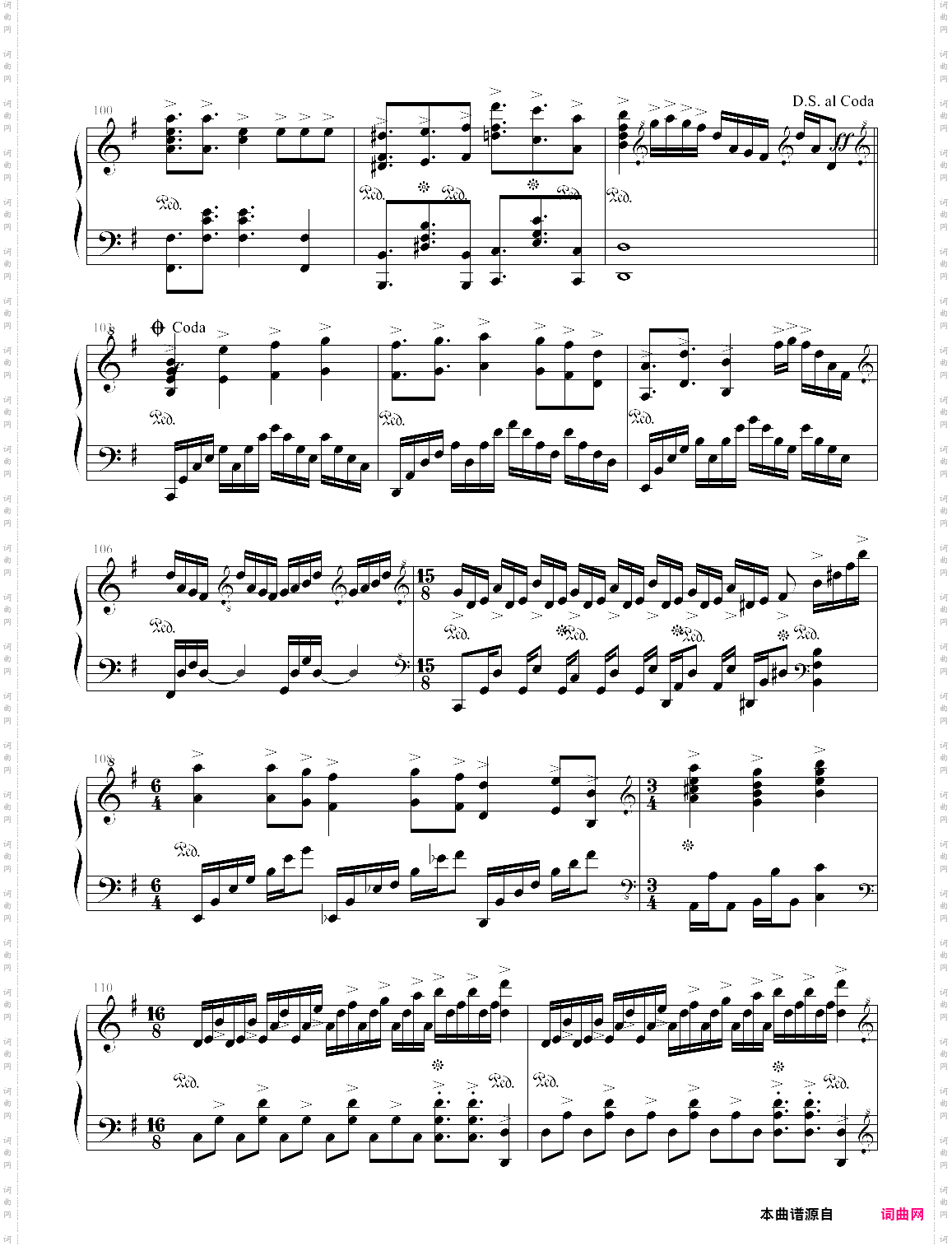 this game游戏人生op，完全版 by draxon