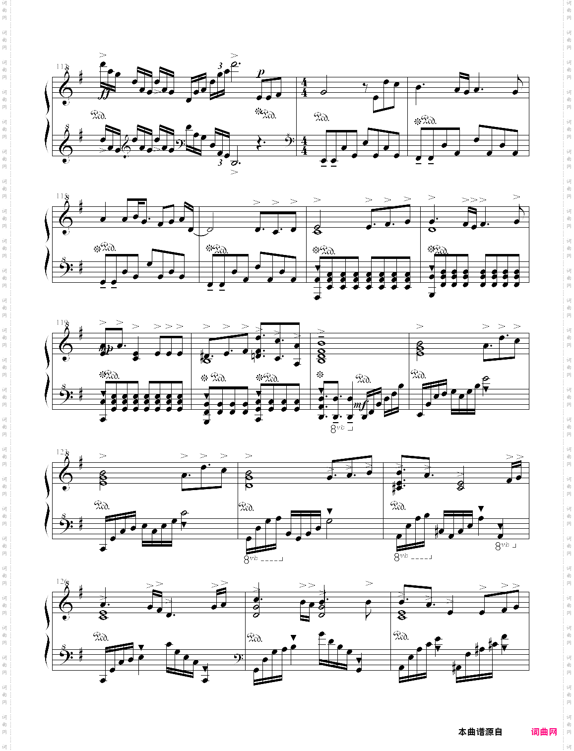 this game游戏人生op，完全版 by draxon