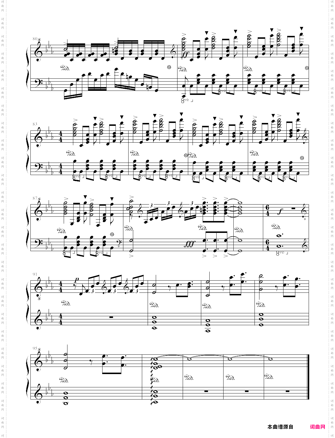 swordland刀剑神域 main theme,完全版 by draxon