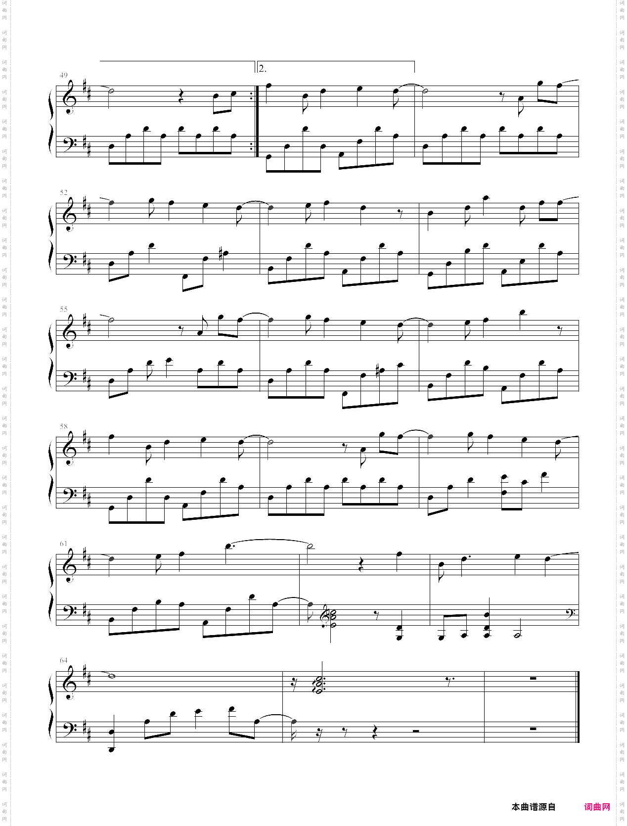 告白气球周二珂演奏版，周杰伦