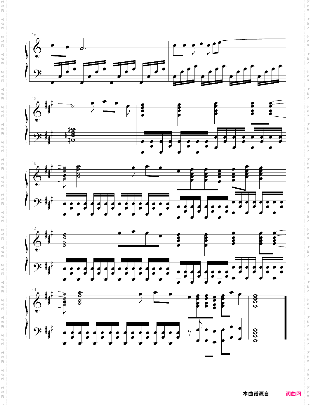 迪迦奥特曼love theme from tiga