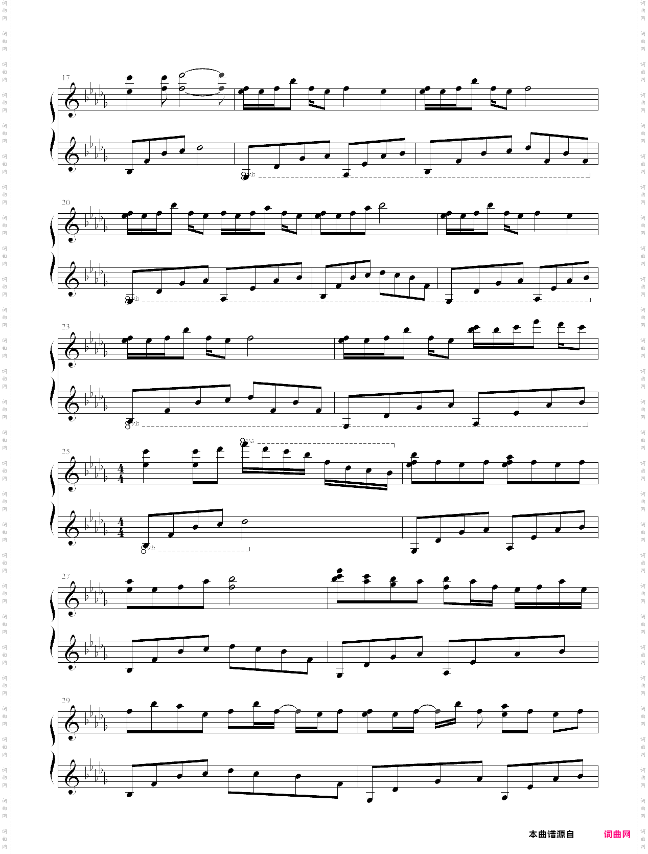 luv letter完美独奏版