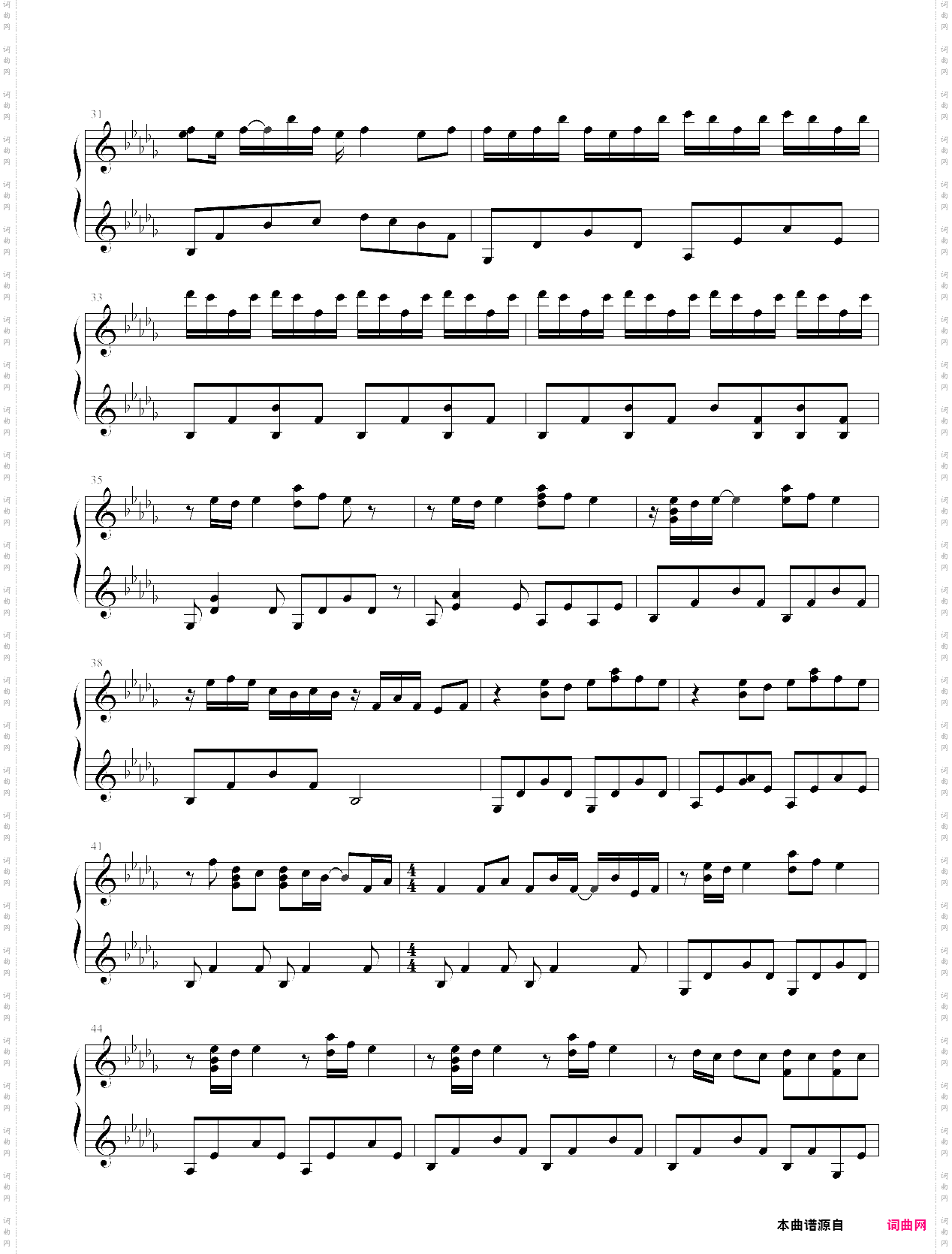luv letter完美独奏版