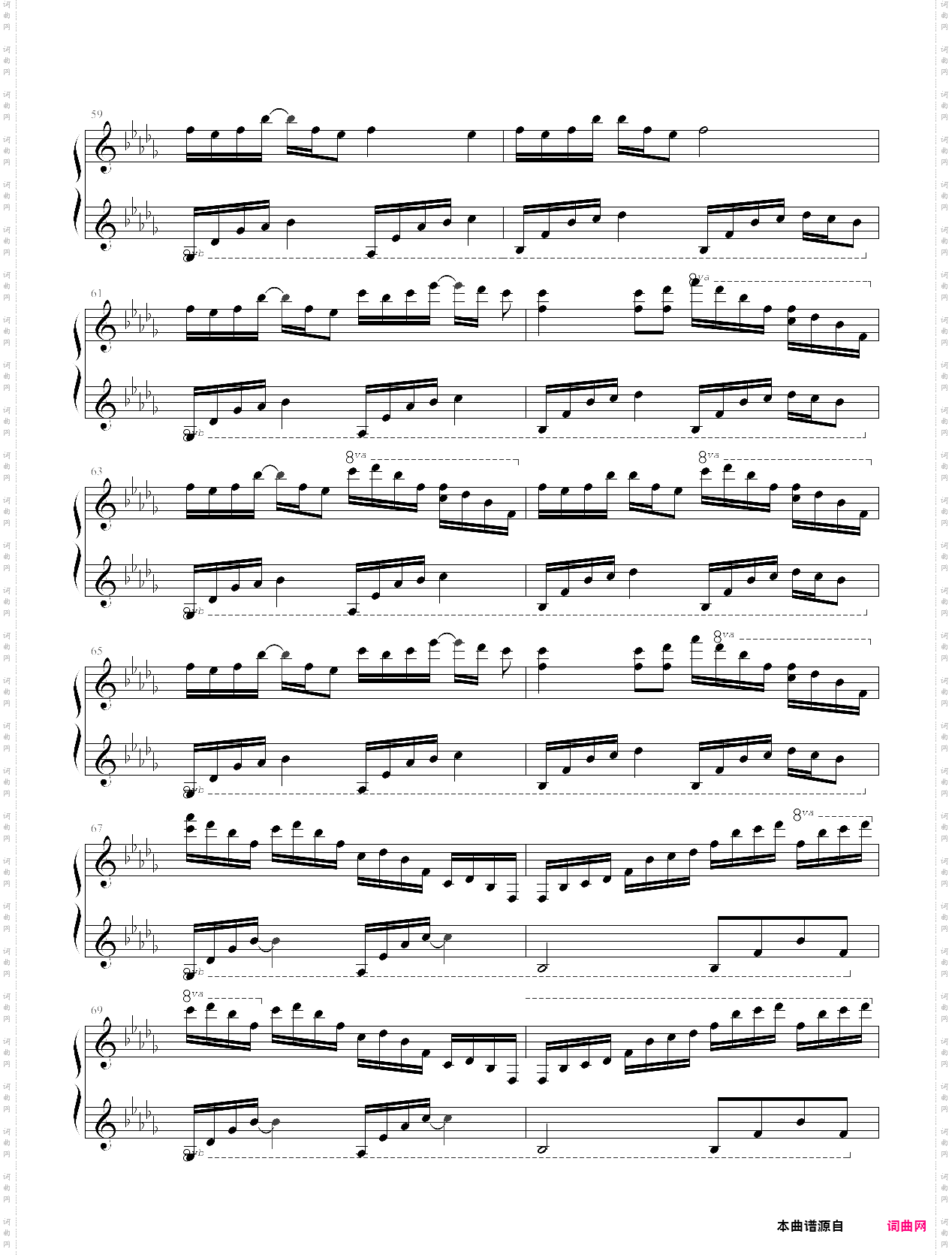 luv letter完美独奏版
