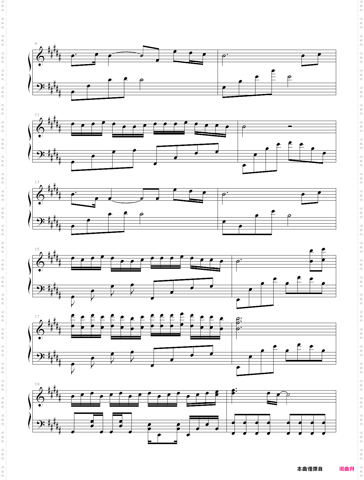 你的名字主题曲简版