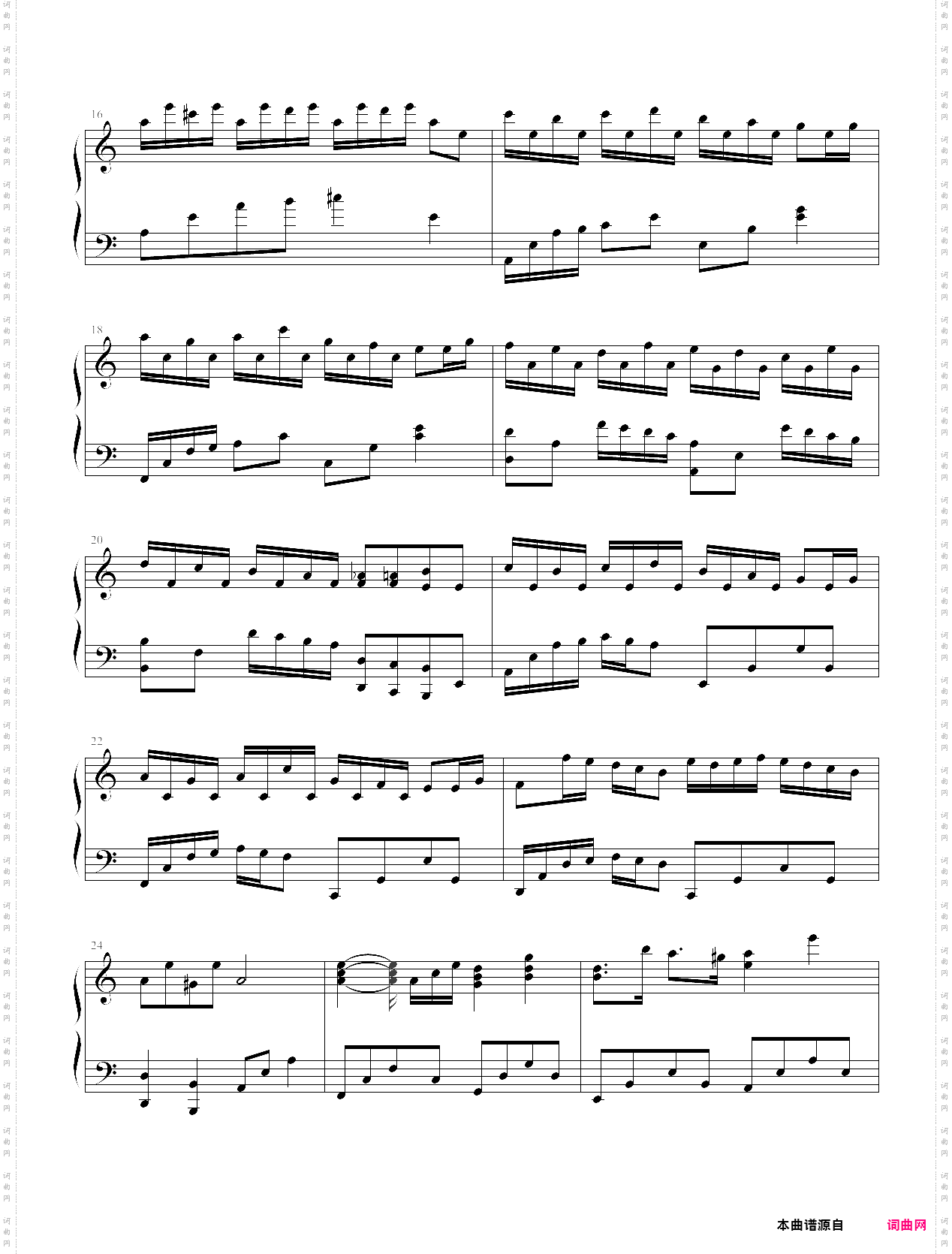 flower dance c调简化版