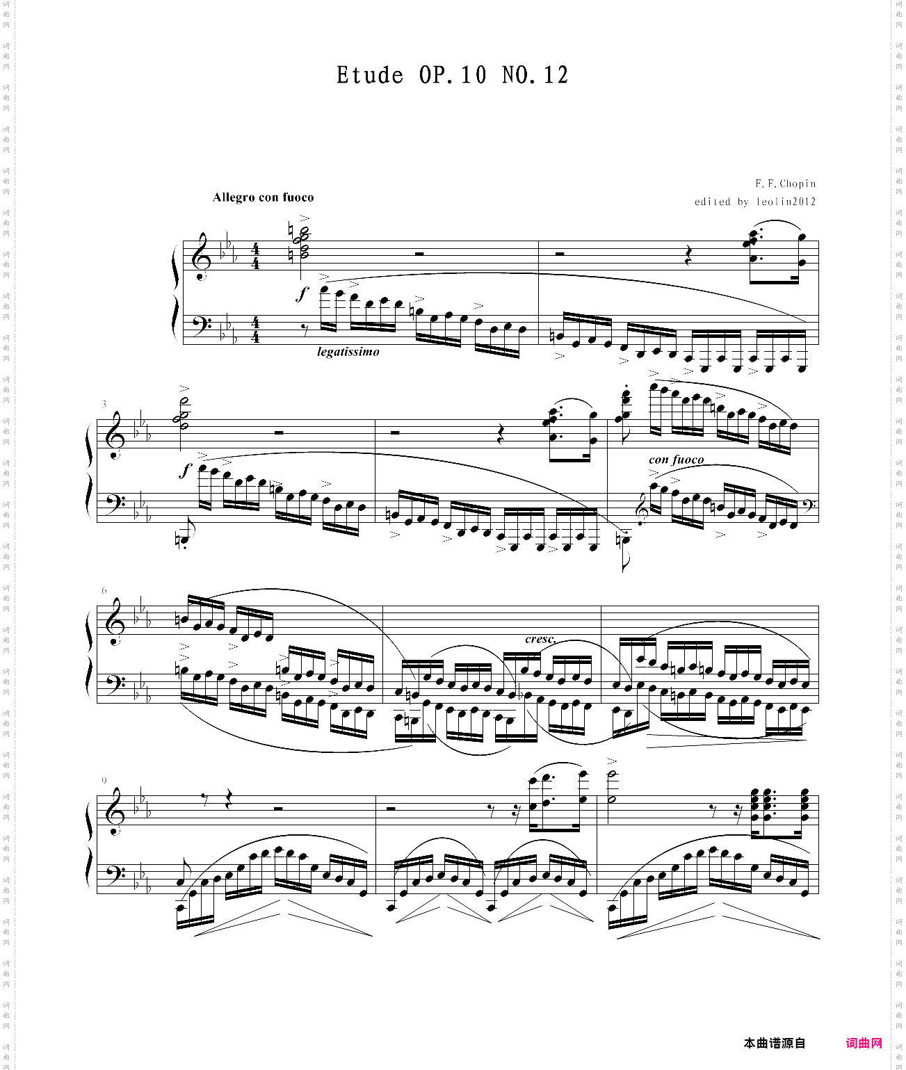 肖邦练习曲op·10 no·12 革命练习曲
