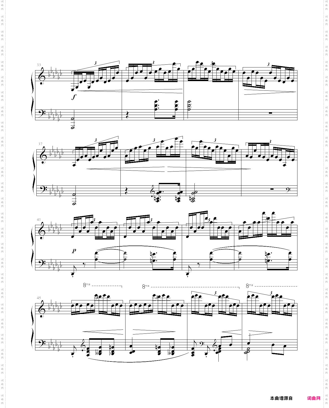 肖邦练习曲op·10 no·5 黑键练习曲
