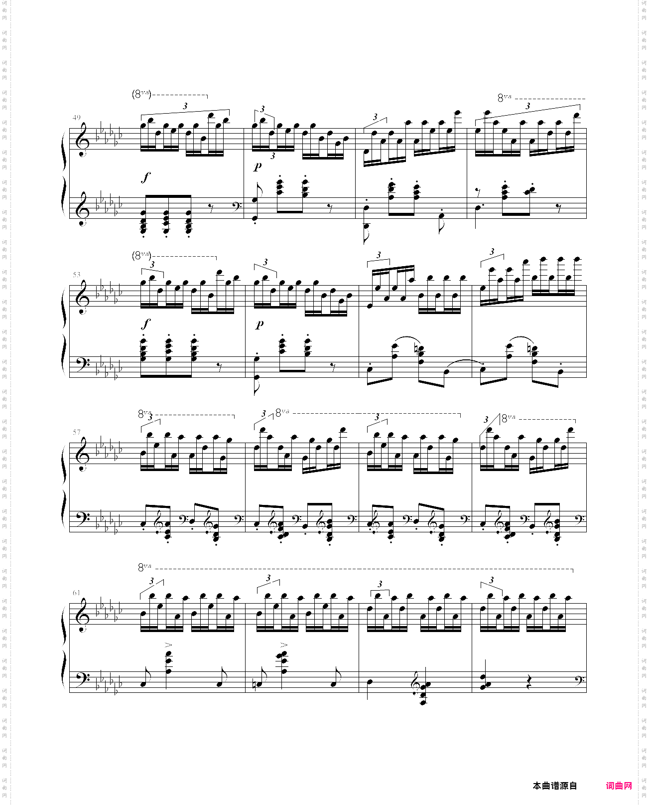 肖邦练习曲op·10 no·5 黑键练习曲