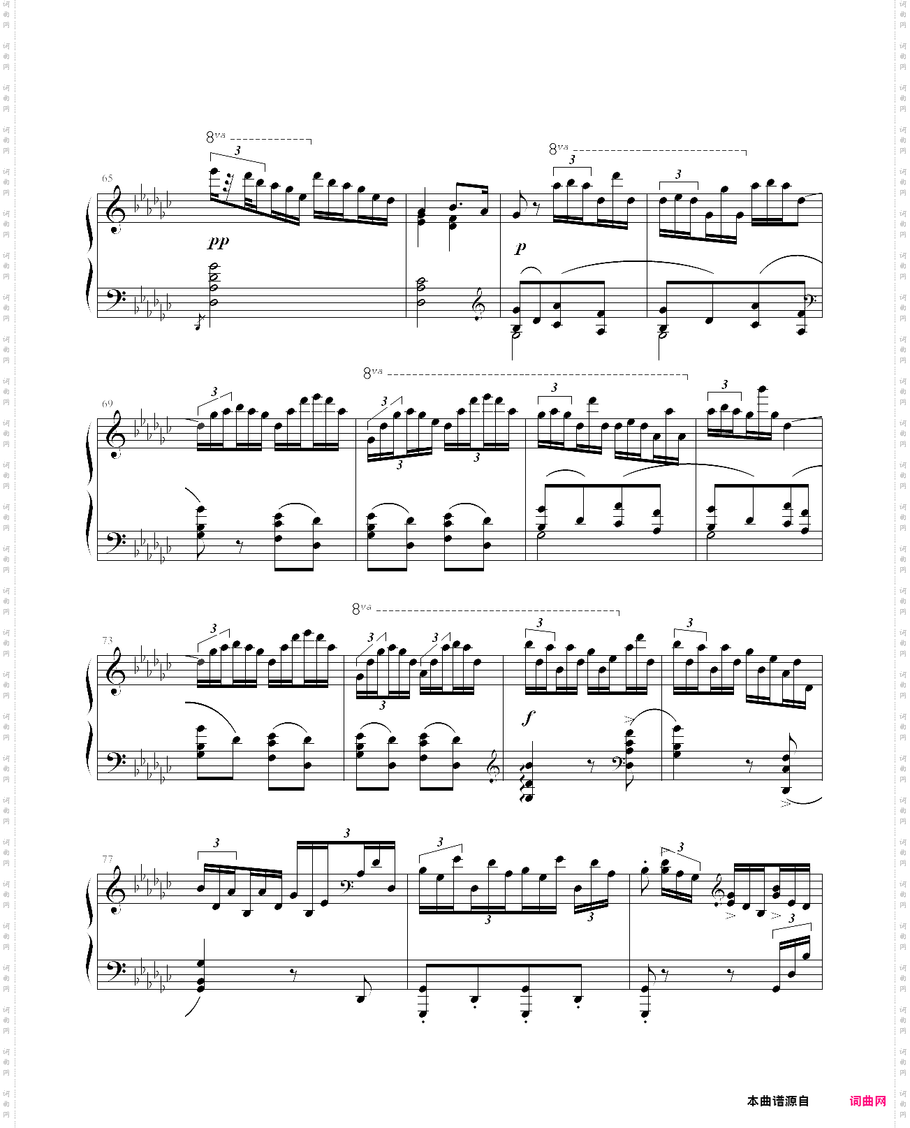 肖邦练习曲op·10 no·5 黑键练习曲