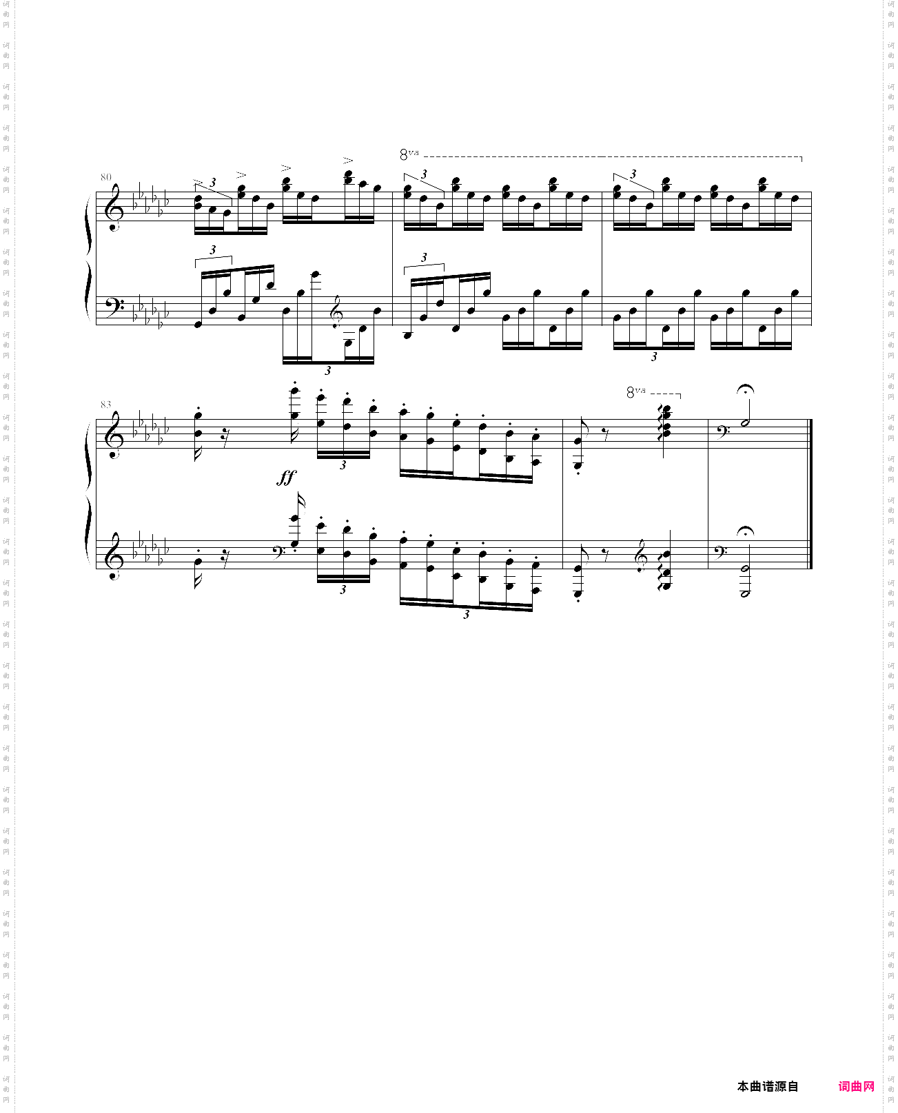 肖邦练习曲op·10 no·5 黑键练习曲