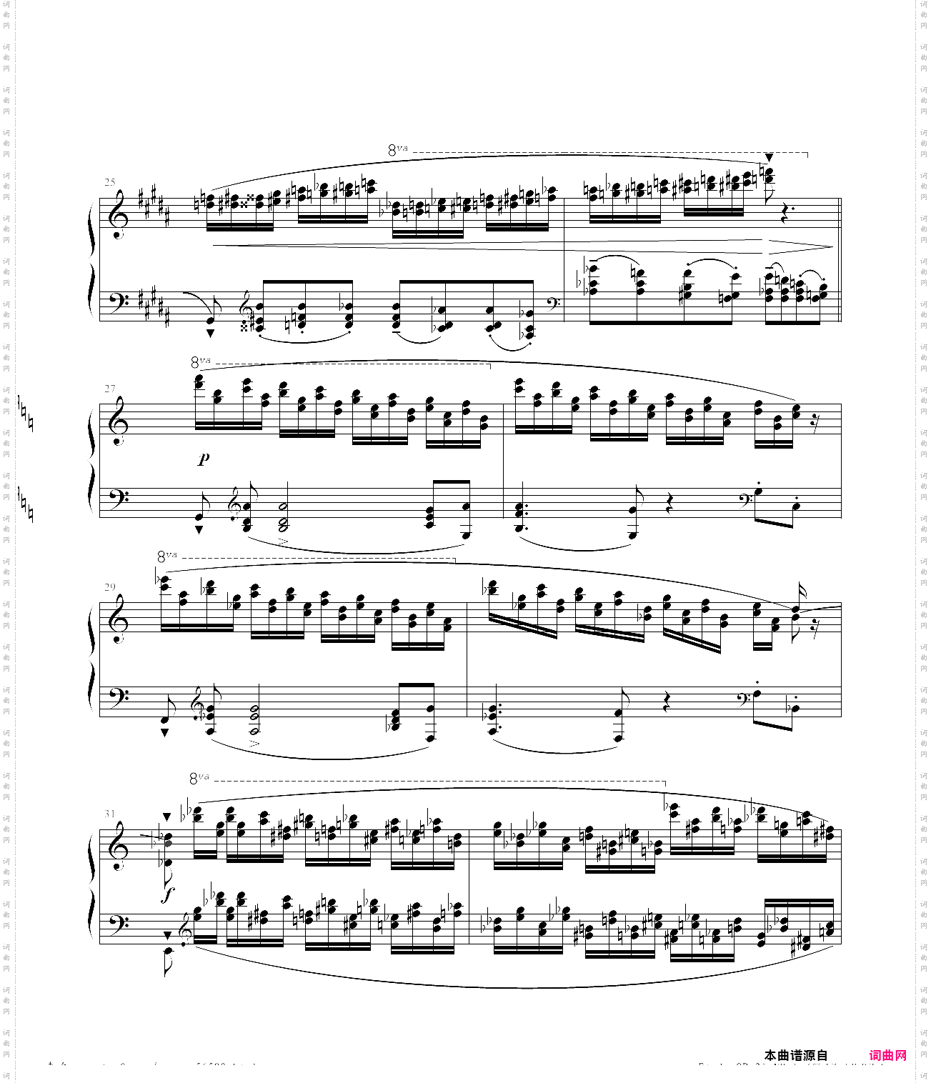 肖邦练习曲op·25 no·6