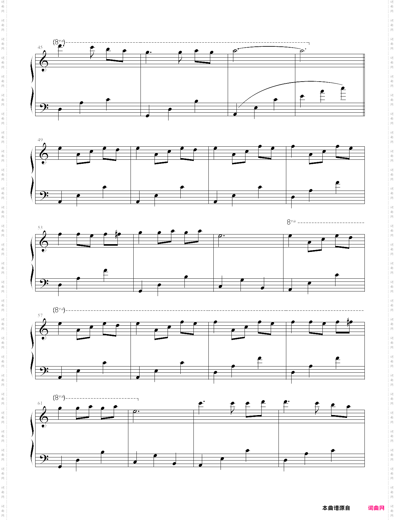 梦中的婚礼c调简单版