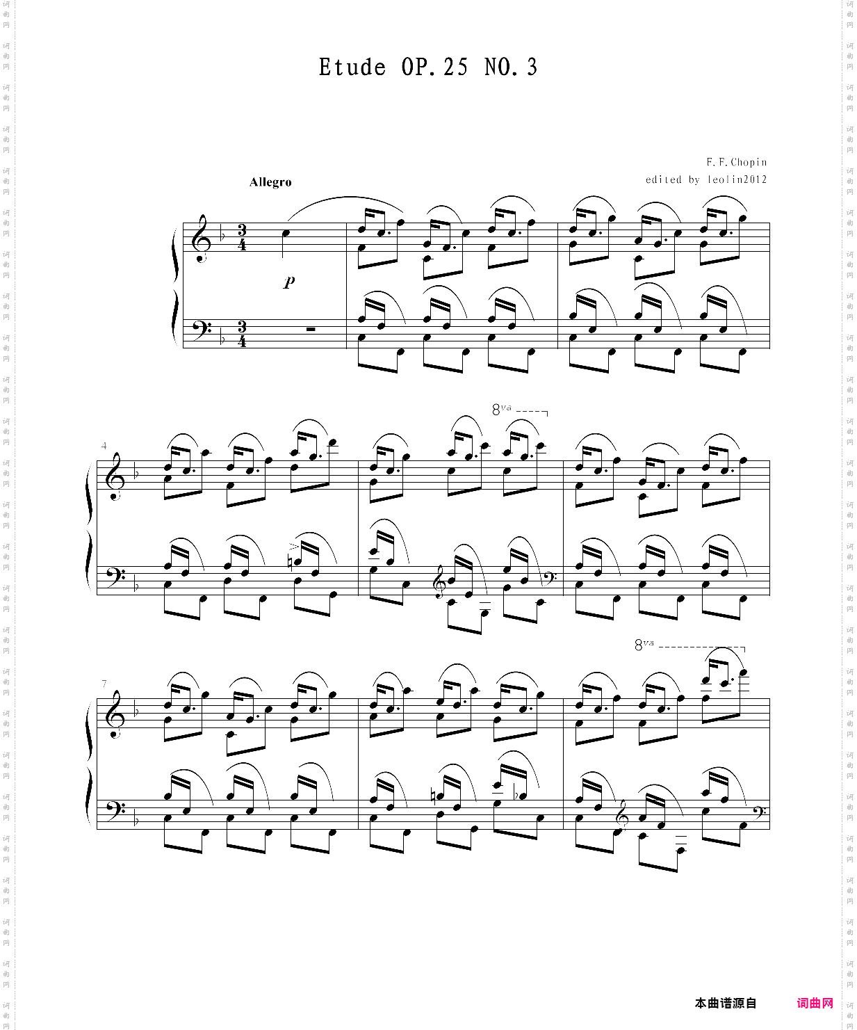 肖邦练习曲op·25 no·3