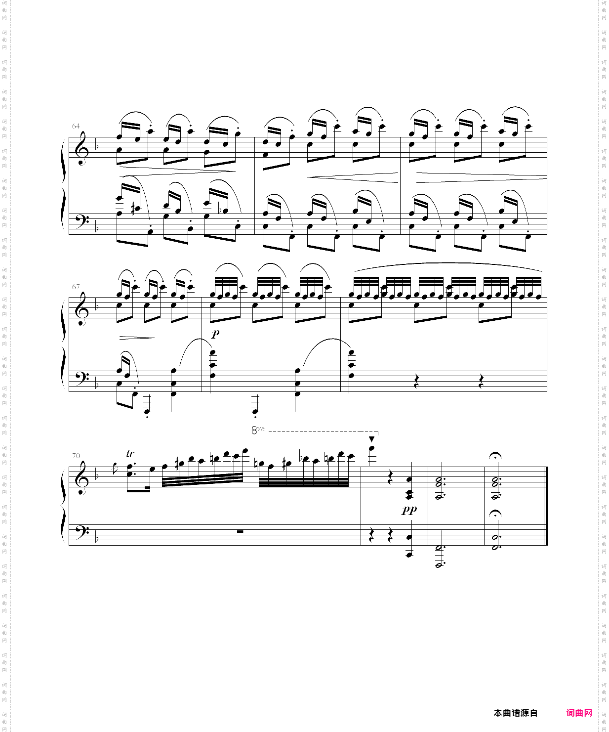 肖邦练习曲op·25 no·3