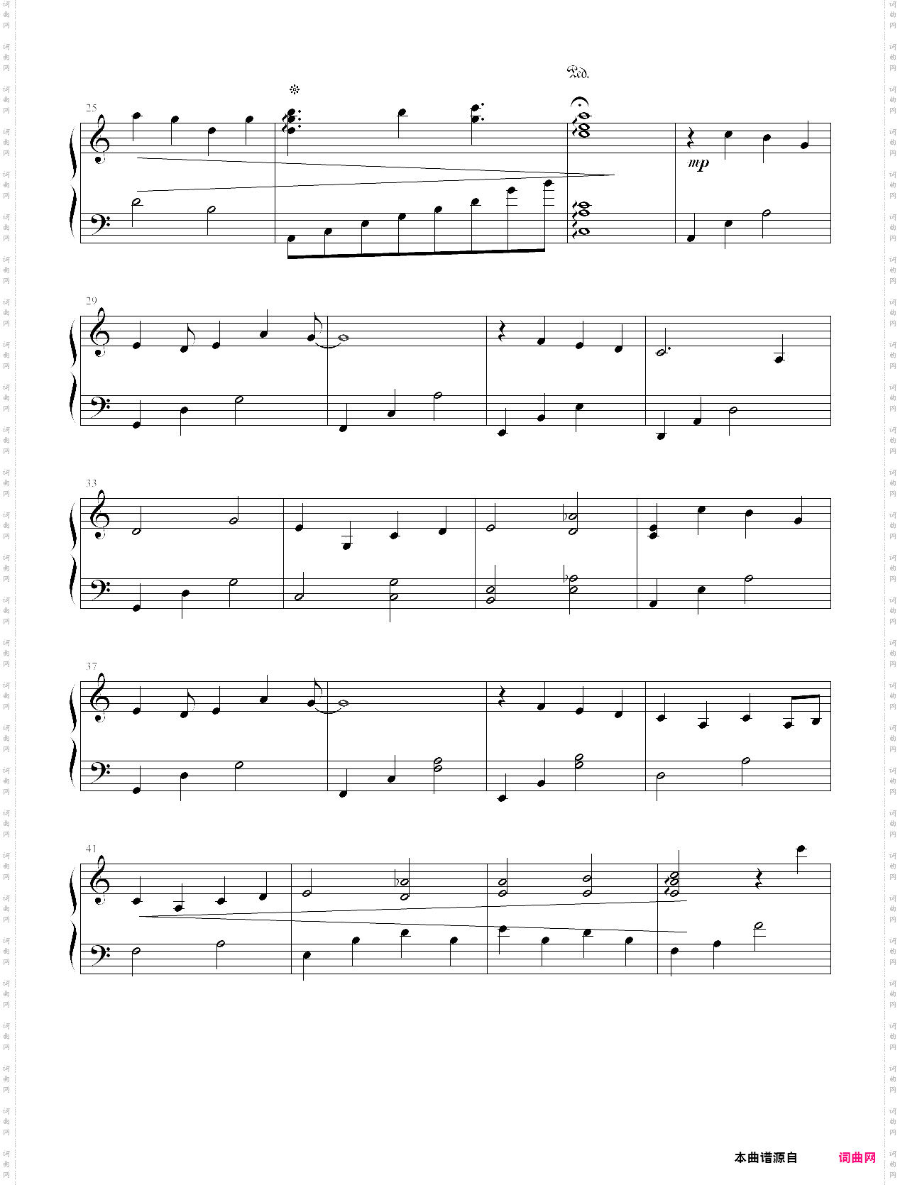 《一番星》我的一个道姑朋友