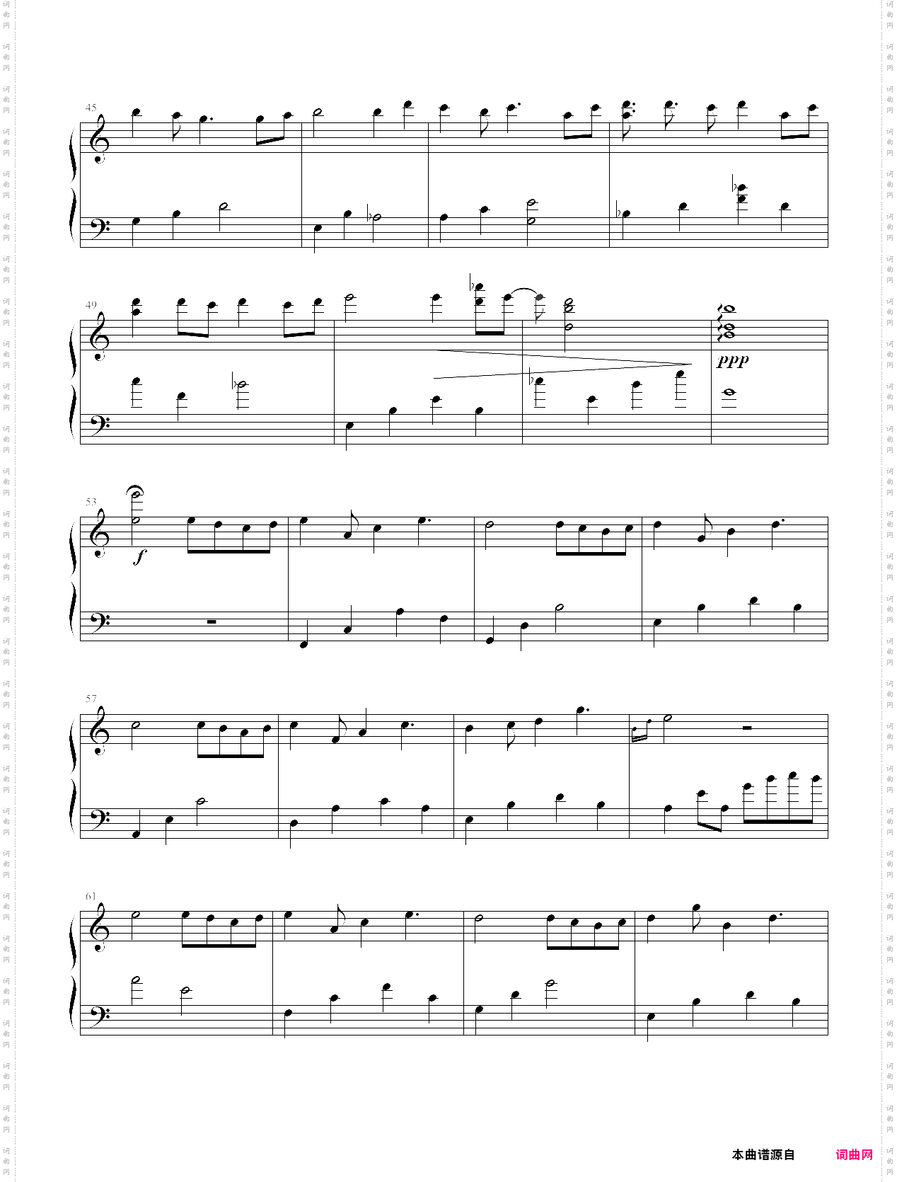 《一番星》我的一个道姑朋友