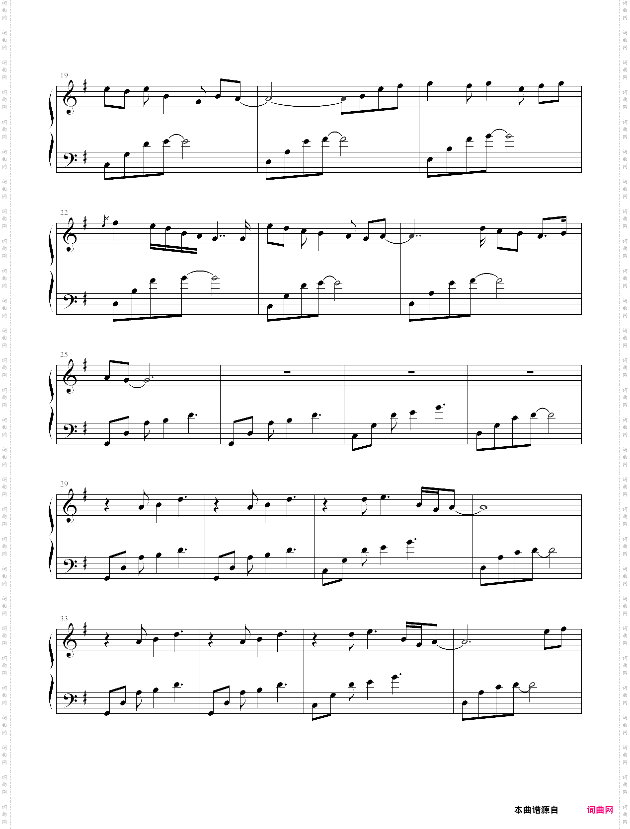 回家going home——萨克斯