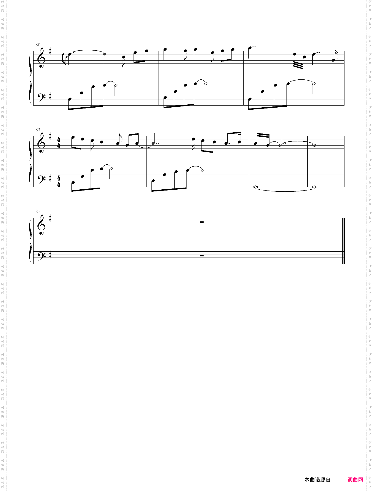回家going home——萨克斯