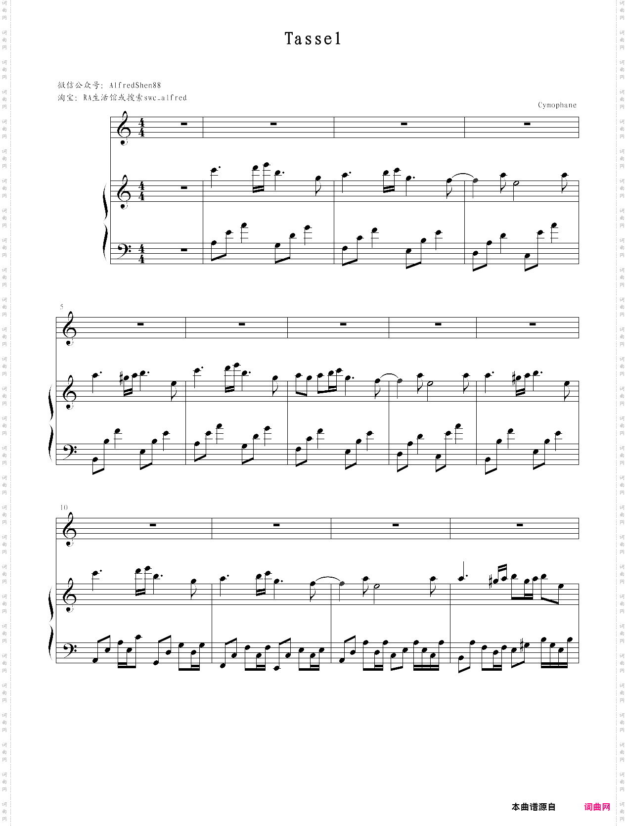 tassel-cymophane