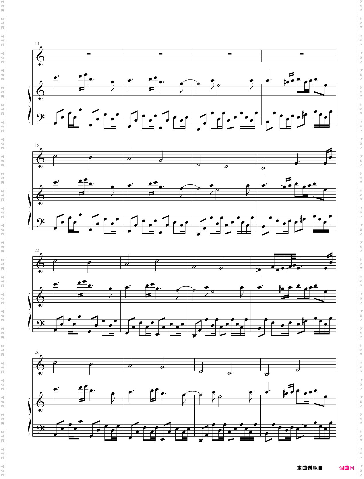tassel-cymophane
