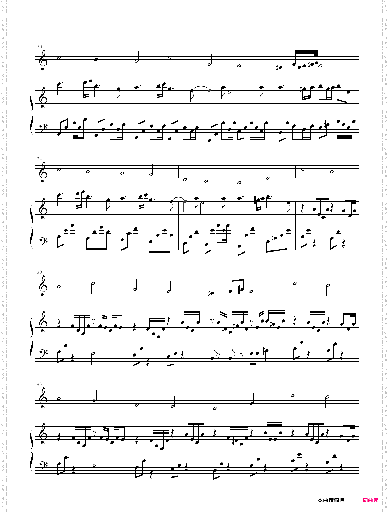 tassel-cymophane