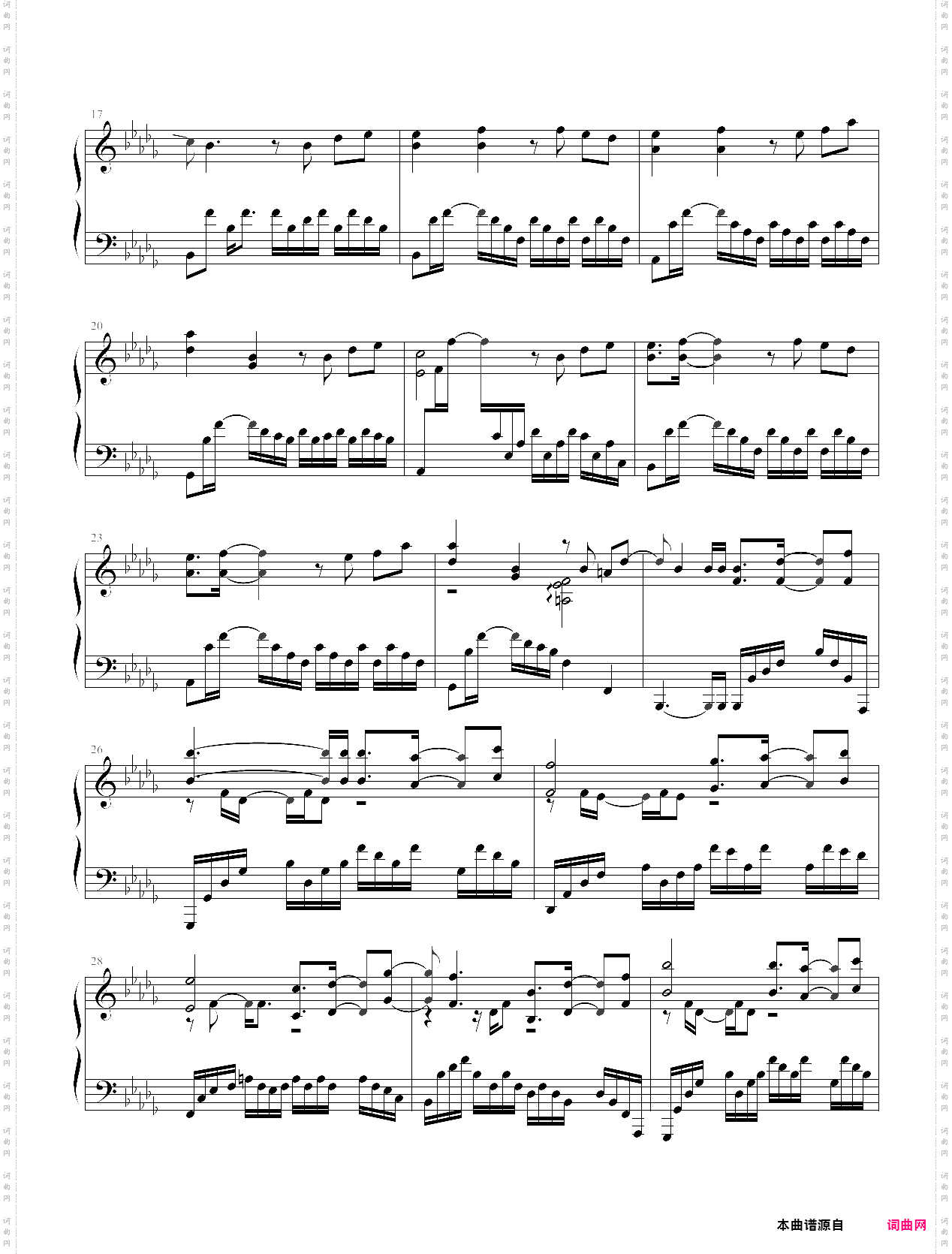 白夜网剧白夜追凶主题曲