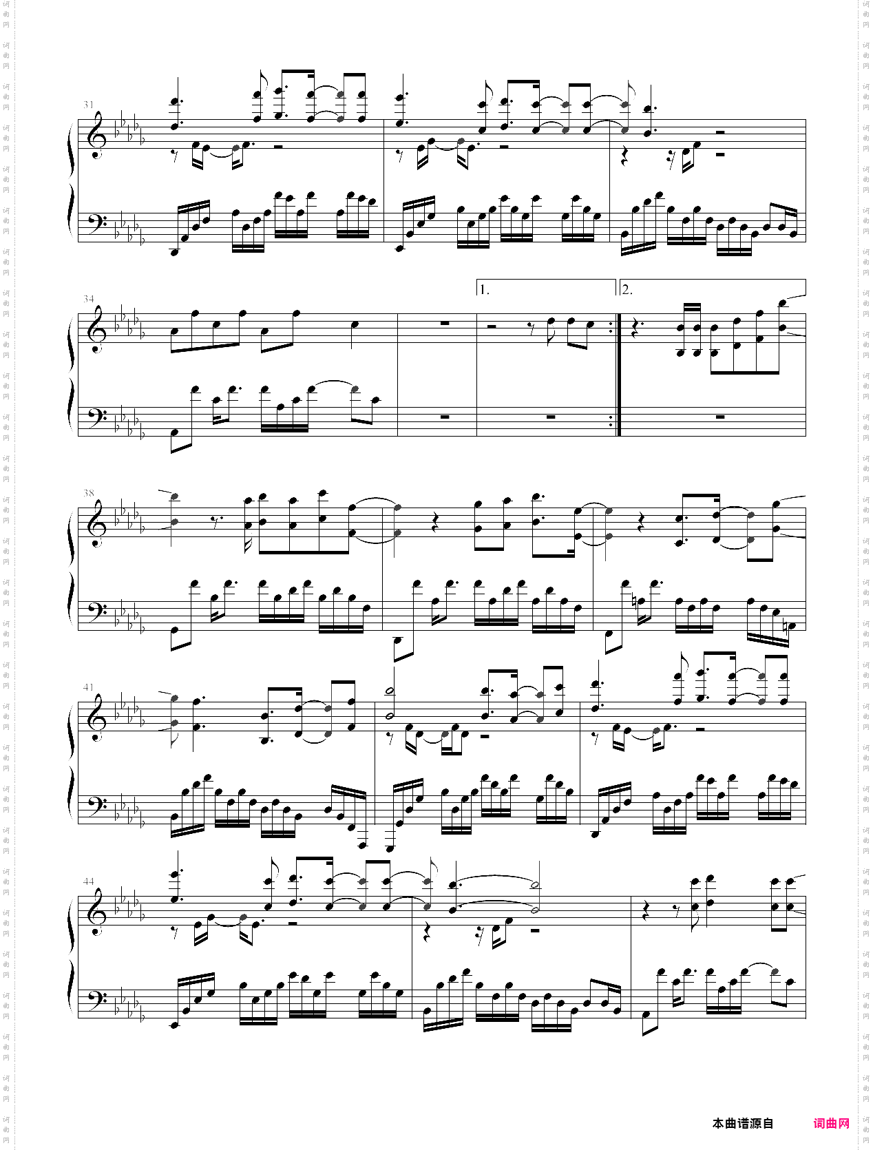 白夜网剧白夜追凶主题曲