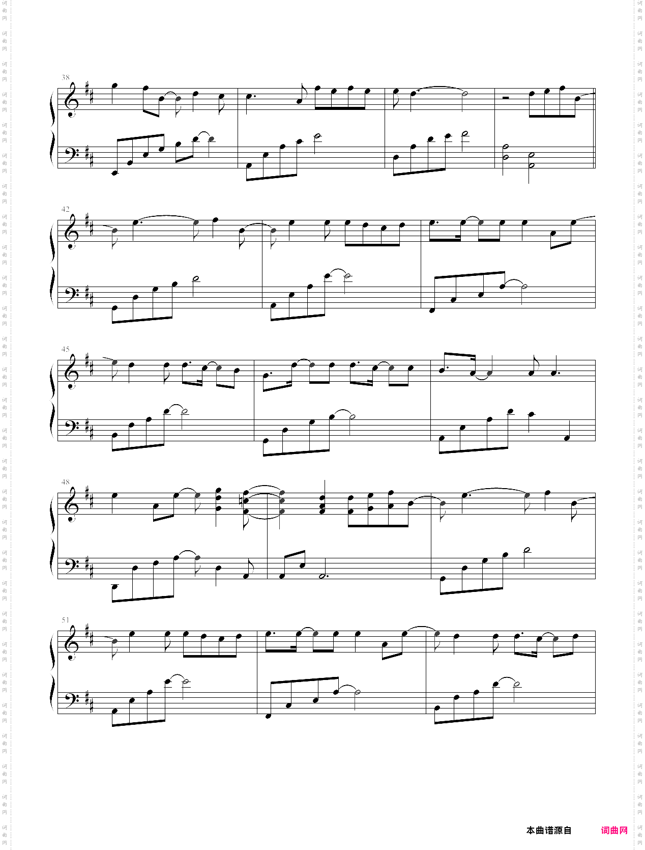 卡农练习曲